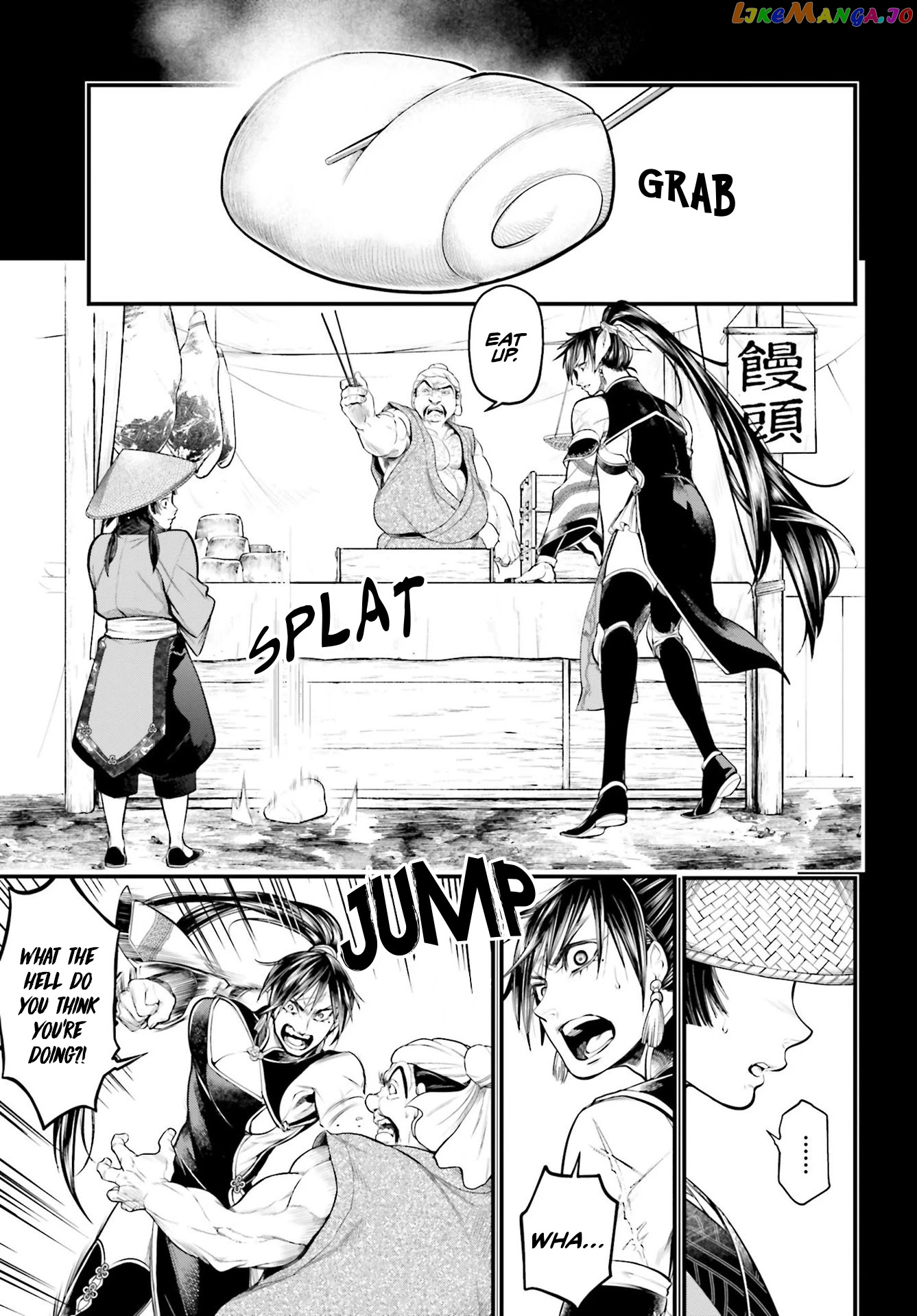 Record Of Ragnarok, Chapter 59 image 21